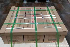 盐城机场空运酒水【机场货运当天